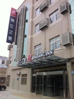 Jinjiang Inn Nantong Textiles City Buitenkant foto