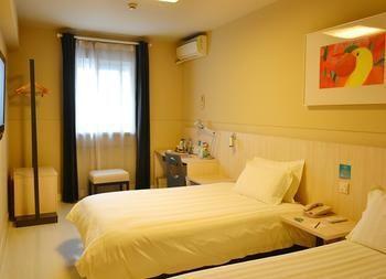 Jinjiang Inn Nantong Textiles City Buitenkant foto